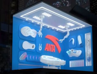 裸眼3d创意广告，高端大屏