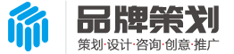 响应式、自适应手机端-品牌策划类网站模板、品牌策划公司企划策划网站模板
